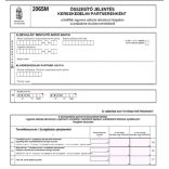 A belföldi összesítő jelentés formanyomtatványa